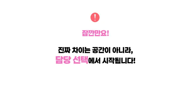 역삼 유흥 역삼 룸빵 소개