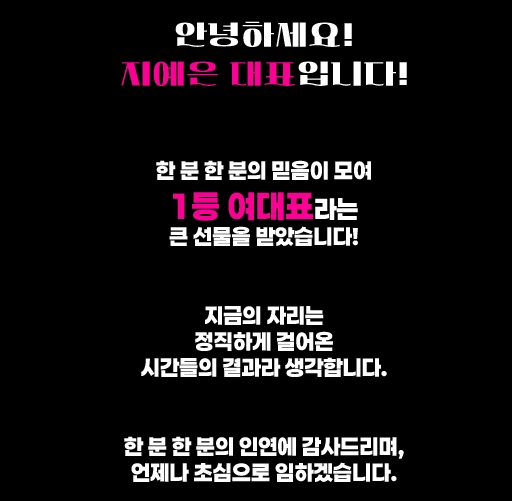 역삼 유흥 역삼 룸빵 이미지